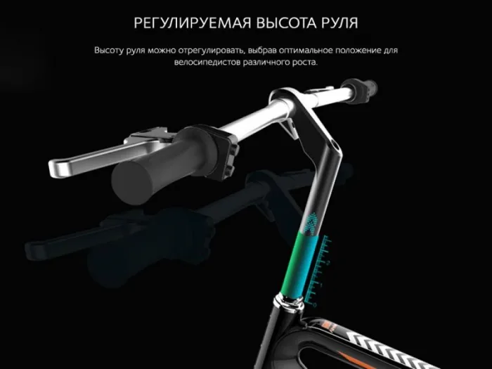 Электровелосипед Airwheel R8 250W (батарея LG 162,8 Вт*ч) — изображение 17