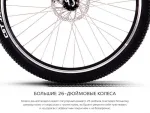 Электровелосипед Airwheel R8 250W (батарея LG 162,8 Вт*ч) — изображение 5