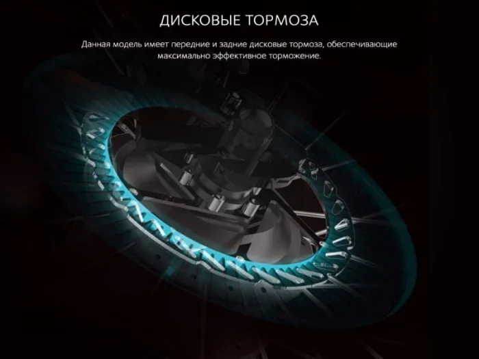 Электровелосипед Airwheel R8 250W (батарея LG 162,8 Вт*ч) — изображение 6