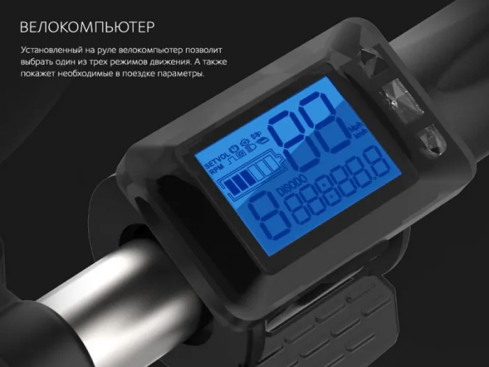 Электровелосипед Airwheel R8 250W (батарея LG 214,6 Вт*ч) — изображение 16