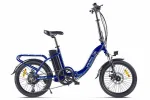 Электровелосипед bikevolt Dostavka X2 — изображение 6
