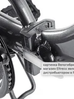 Электровелосипед bikevolt Patriot — изображение 6