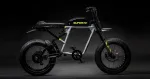 Электровелосипед bikevolt S-73 — изображение 6