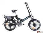 Электровелосипед CITY DUAL 700