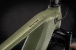 Электровелосипед Cube Reaction Hybrid Race 500 (2021) — изображение 7