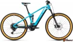 Электровелосипед Cube STEREO HYBRID 120 PRO 500 Голубой