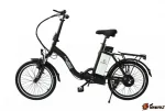 Электровелосипед Elbike Galant 250W