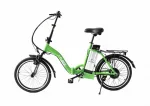 Электровелосипед Elbike Galant Standart 350W — изображение 3