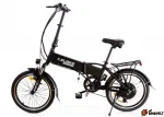 Электровелосипед легкий Elbike Gangstar 250W (Черный)