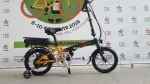 Электровелосипед Elbike Pobeda 250W 36V/8Ah Оранжево-черный — изображение 4