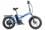 Электровелосипед Eltreco Multiwatt NEW 1000W — изображение 5