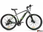Электровелосипед Eltreco Ultra MAX