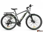 Электровелосипед Eltreco Ultra MAX PRO Серо-зеленый