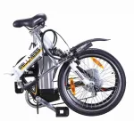 Электровелосипед bikevolt Urban 350 — изображение 7