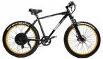 Электровелосипед фэт-байк Медведь 2000 2000W 48V/16Ah — изображение 2