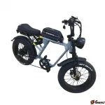 Электровелосипед Gbike S73