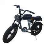 Электровелосипед Gbike S73 — изображение 5