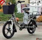 Электровелосипед Gbike V10 60v 21Ah