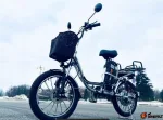 Электровелосипед Gbike V20 Pro New 60v 20Ah