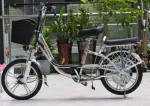 Электровелосипед Gbike V9 PRO — изображение 9