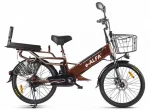 Электровелосипед Green City Eltreco e-ALFA GL — изображение 3