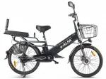 Электровелосипед Green City Eltreco e-ALFA GL — изображение 4