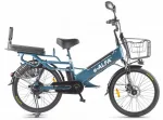 Электровелосипед Green City Eltreco e-ALFA GL — изображение 5