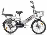 Электровелосипед Green City Eltreco e-ALFA GL — изображение 6