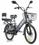 Электровелосипед Green City Eltreco e-ALFA GL — изображение 7