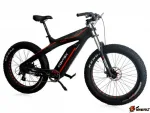 Электровелосипед GreenCamel Kontax (R26FAT Kenda 750W Bafang 48V LG 13Ah) carbon, torque, Altus 8скор