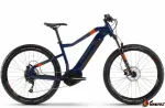 Электровелосипед Haibike (2020) Sduro HardSeven 1.5