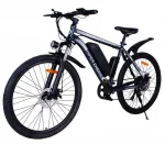 Электровелосипед HIPER Engine B53 — изображение 3