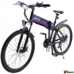 Электровелосипед HIPER Engine B635