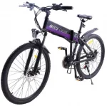 Электровелосипед HIPER Engine B635 — изображение 2