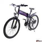 Электровелосипед HIPER Engine B639