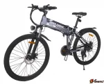 Электровелосипед HIPER Engine BX635
