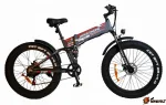 Электровелосипед HIPER Engine BX655 500W/48V 12Ah Серый