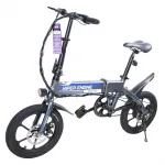 Электровелосипед HIPER Engine MB160 (2022) — изображение 2