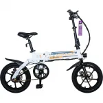 Электровелосипед HIPER Engine MB160 (2022) — изображение 4