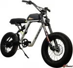 Электровелосипед Horza Reboot DR-1000
