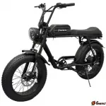 Электровелосипед IKINGI SUPER 73