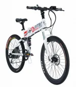 Электровелосипед Volteco INTRO 500 Велогибрид Вольтеко Интро 500 оранжевый — изображение 11