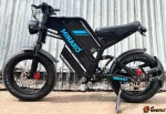 Электровелосипед Minako Magnum GT20 1800W (60V/25Ah)