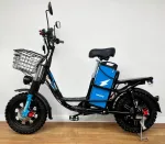 Электровелосипед Minako Titan 40Ah 16R — изображение 3