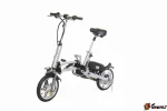 Электровелосипед OxyVolt I-Fold V3