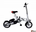 Электровелосипед Volteco SHRINKER II 350 Велогибрид Вольтеко Шринкер 2 350Вт черный