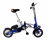 Электровелосипед Volteco SHRINKER II 350 Велогибрид Вольтеко Шринкер 2 350Вт черный — изображение 8