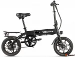 Электровелосипед VOLTRIX VCSB