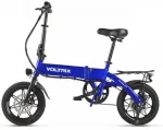 Электровелосипед VOLTRIX VCSB — изображение 7