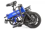 Электровелосипед VOLTRIX VCSB — изображение 10